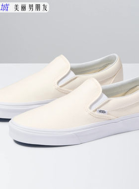 VANS SLIP ON 元年 米白色低帮涂鸦手绘男女鞋帆布鞋VN000EYEWHT