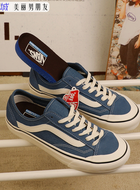VANS范斯 Style 36雾霾蓝经典百搭低帮情侣款帆布板鞋VN0A3MVL42R