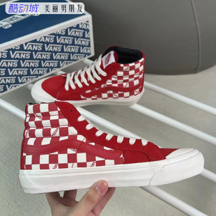 VANS范斯OG Style138LX红色棋盘格拼色高帮男女鞋板鞋VN0A3DP9VQC