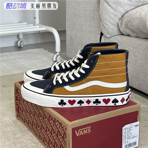 VANS男女鞋高帮帆布滑板鞋