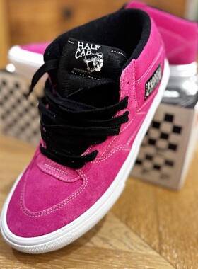 Vans范斯Skate Half Cab 火龙果减震男女鞋职业滑板鞋VN0A2Z34AFJ