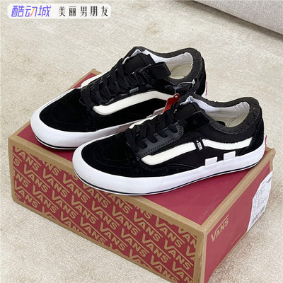 VANS范斯男女OLDSKOOL解构板鞋