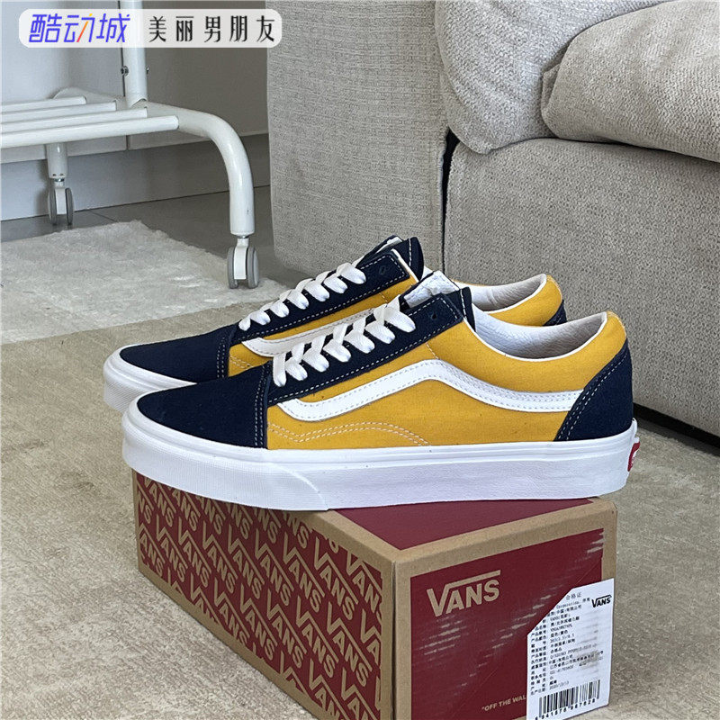 VANS范斯OLDSKOOL男女复古板鞋