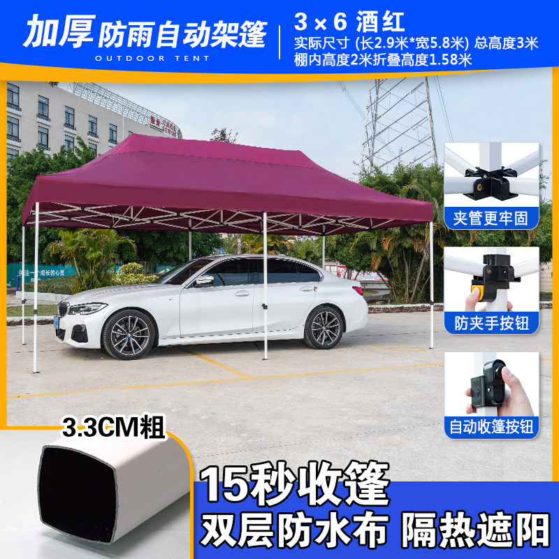 大号遮阳专用摆摊用太阳大伞户外做生意地摊商用雨棚大型四方雨i.