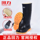 专用雨靴男款 防水男士 防砸水靴工业雨鞋 回力高筒防刺钢头劳保水鞋