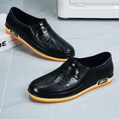 劳保橡胶鞋 厨房防滑防水耐磨牛筋底水靴工作低帮休闲雨鞋 男士 时尚