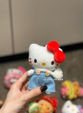 正版hellokitty包挂件毛绒玩偶送女生生日礼物可爱公仔哈喽kt娃娃