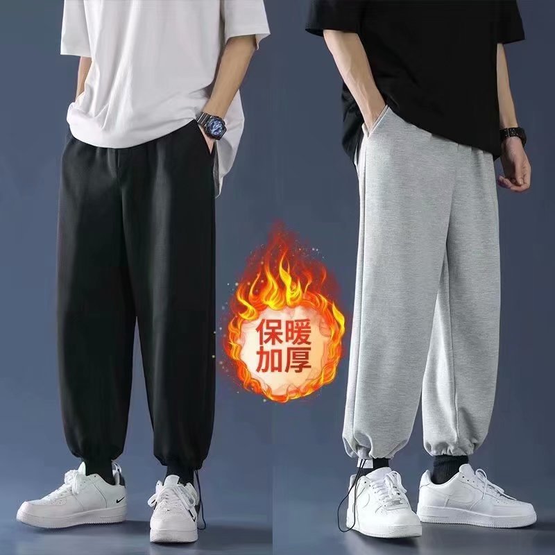 秋冬季九分束脚裤子男韩版宽松潮流潮牌休闲裤加绒保暖运动灰色裤