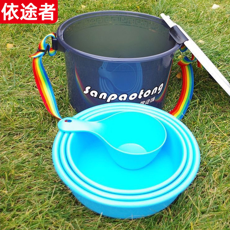 PET饵料盆五件套 透明量杯拌饵盆户外钓鱼用品黑坑竞技手提饵料桶