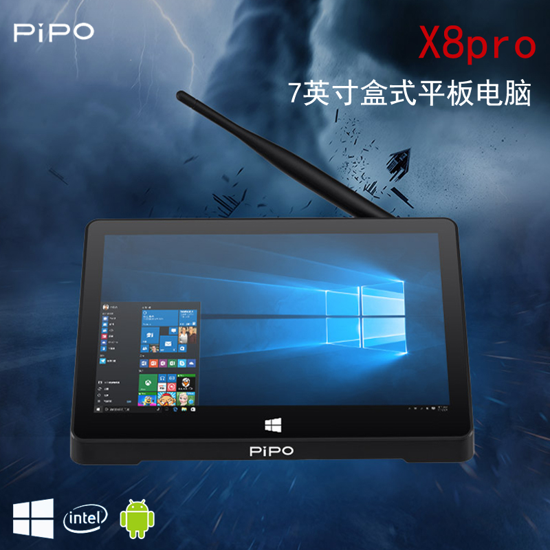 Pipo/Æ·²¬ x8pro˫ϵͳ7´çƽ°åµçÄÔСÖ÷»úÊÖ»úÀ¶ÑÀÕÕÆ¬´òÓ¡Win10