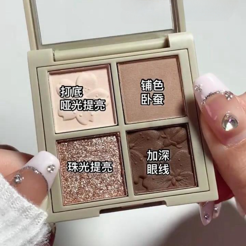 高级感水泥盘！novo四色眼影盘正品大地色哑光珠光日常淡妆低饱和