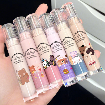 【3支装】唇泥唇釉显白伪素颜