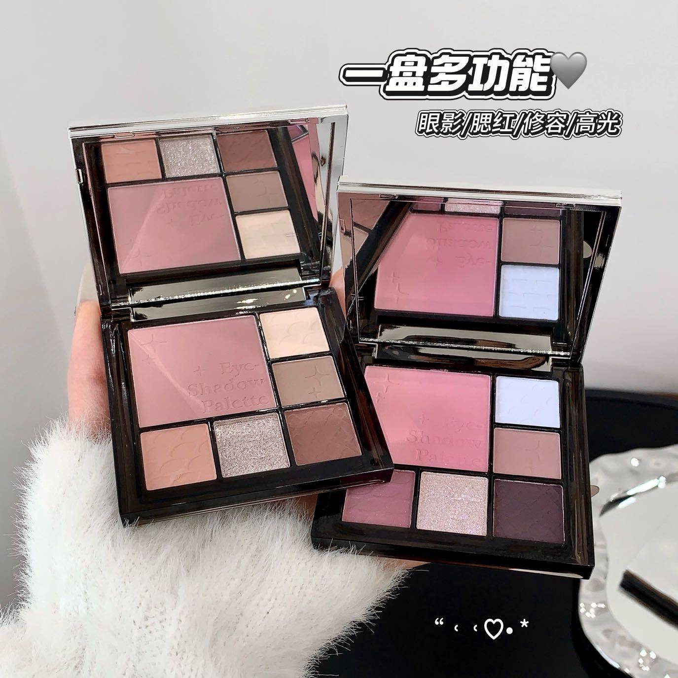 多功能六色眼影盘大地色哑光日常淡妆灰粉色渐变腮红高光修容一体,彩妆/香水/美妆工具,眼影,淘宝优惠券,粉丝福利购,淘宝优惠卷