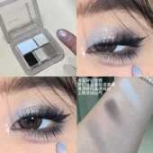 清冷甜欲海盐蓝 五色眼影盘哑光爆闪碎钻烟熏妆低饱和灰黑色亮片