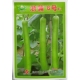 浙蒲6号瓠子种子蒲瓜瓠瓜夜开花种籽杂交高产蔬菜春播10克 约80粒