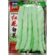 笋都红花白荚四季 豆种子爬藤白皮豆角菜豆短架豆春秋播种籽200克