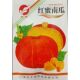 丰邦红蜜南瓜种子红皮板栗高圆形种籽甘甜粉橙红瓤心10克 25粒