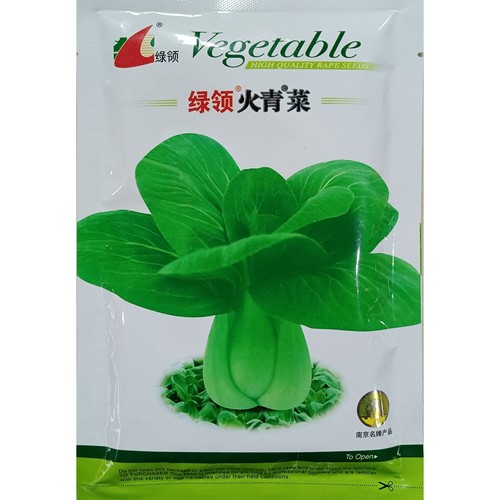 绿领火青菜耐热鸡毛菜种子200克