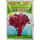象牌港种满身红圆叶苋菜种子全红茎梗红叶333汗菜汉菜种籽200克