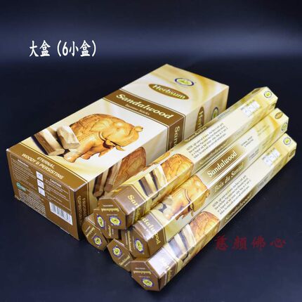 Herbsum线香进口印度香熏香 檀香木室内家用线香净化去异味大盒