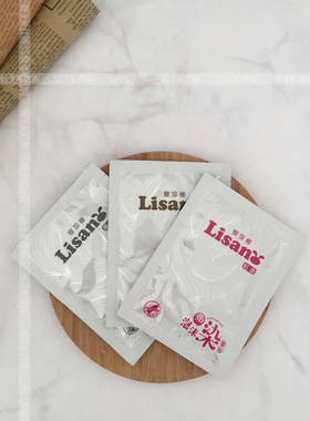 台湾LISAN/藜莎椰3D泡沫染发剂植物泡泡染发乳棕色黑色红色不过敏