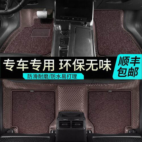 官方质保 极速发货 3D防水 双层升级
