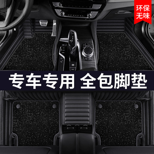 适用于奥迪a6l脚垫26新款全包围主副驾驶高端专用tpe汽车原厂脚垫