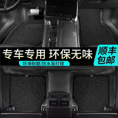 官方质保 极速发货 3D防水 双层升级