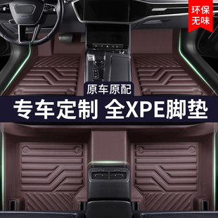 plus全包围专用7座瑞虎八tpe汽车 pro 24款 适用于奇瑞瑞虎8脚垫18