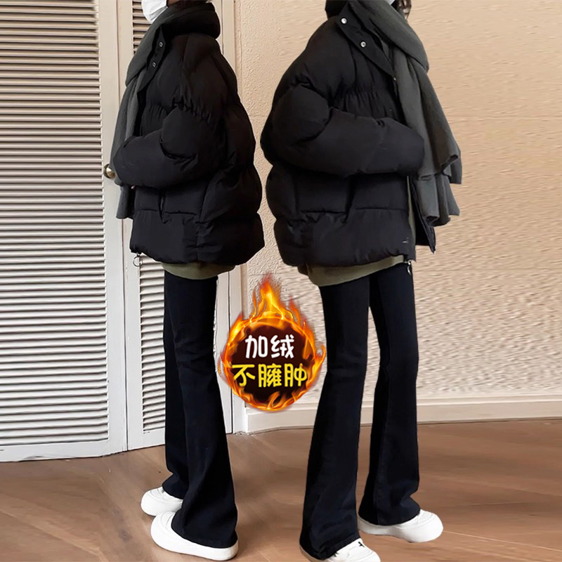 裤微喇牛仔裤女秋冬加厚