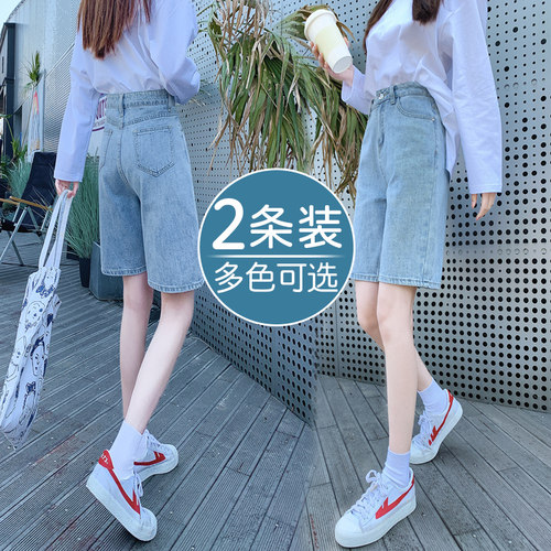 高腰直筒五分牛仔短裤女