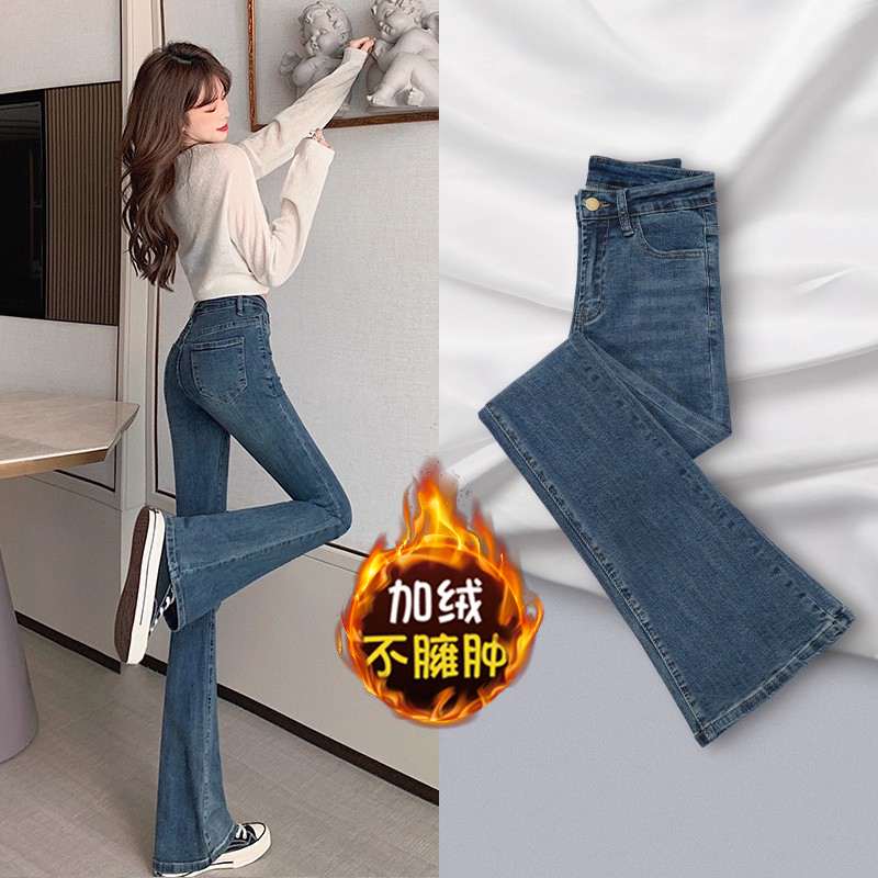 复古微喇牛仔裤女2025年秋