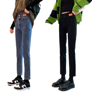 直筒牛仔裤女春季2024年新款高腰显瘦弹力小个子九分烟管裤女加绒