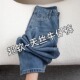 宽松显瘦复古垂感直筒裤 2025新款 女夏季 莱赛尔天丝高腰阔腿牛仔裤