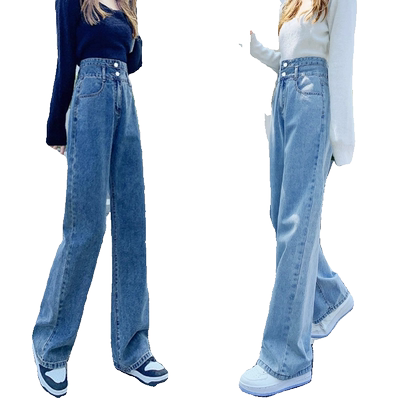 高腰阔腿牛仔裤女春秋季