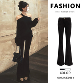 女冬季 2025新款 修身 加绒黑色高腰微喇牛仔裤 显瘦小个子马蹄喇叭裤