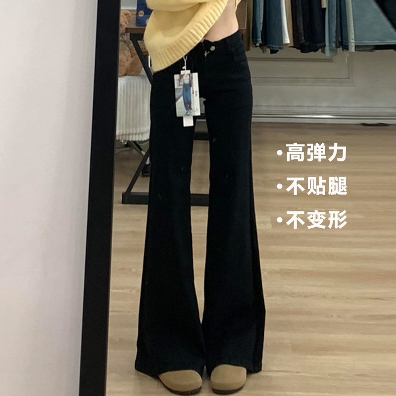 黑色直筒微喇牛仔裤女2025秋