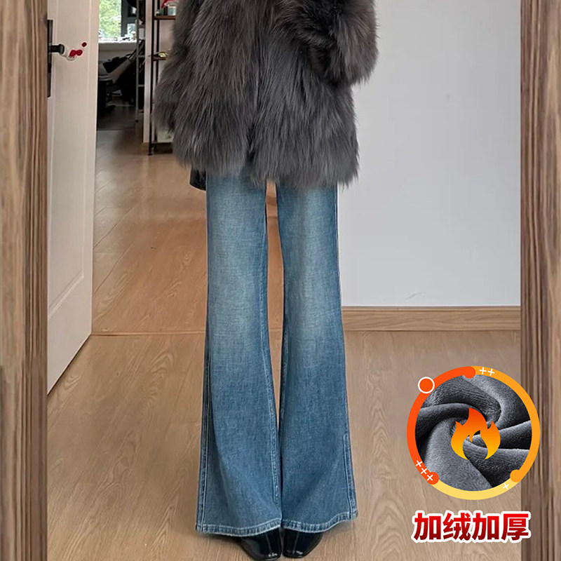 复古加绒喇叭牛仔裤女2025冬季新款高腰宽松显瘦百搭垂感马蹄裤子,女装/女士精品,牛仔裤,淘宝优惠券,粉丝福利购,淘宝优惠卷