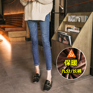 高腰加绒加厚牛仔裤女秋冬季2024新款紧身小脚外穿小个子九分裤子