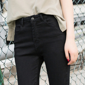 女长裤 2025年新款 春秋高腰修身 黑色牛仔裤 显瘦九分小脚紧身弹力裤