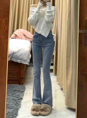 浅蓝色高腰微喇牛仔裤女2023春季新款小个子设计感拖地加长喇叭裤