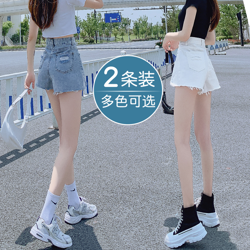 白色牛仔短裤女夏2023年新款薄高腰显瘦小个子a字破洞设计感热裤