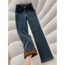 弹力烟管裤 加绒加厚直筒牛仔裤 高腰显瘦窄版 秋冬季 子 女2025年新款