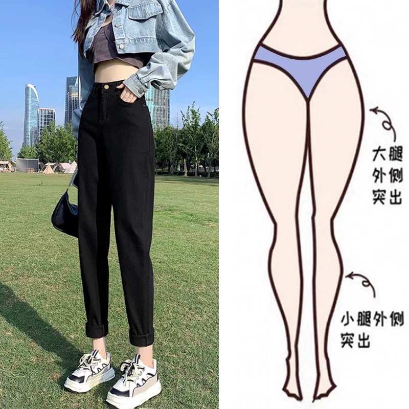 黑色哈伦牛仔裤女夏季薄款2023