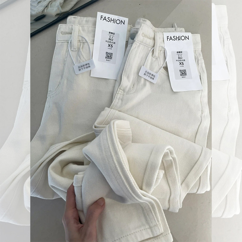 加绒加厚白色窄版阔腿牛仔裤女2025年秋季新款高腰显感宽松直筒裤,女装/女士精品,牛仔裤,淘宝优惠券,粉丝福利购,淘宝优惠卷