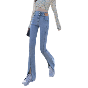 开叉微喇叭牛仔裤女夏薄款2023年新款高腰显瘦大码弹力直筒阔腿裤