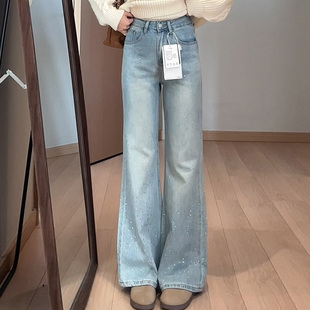 浅蓝满天星爆闪烫钻微喇牛仔裤女2026新款春季宽松直筒高腰喇叭裤