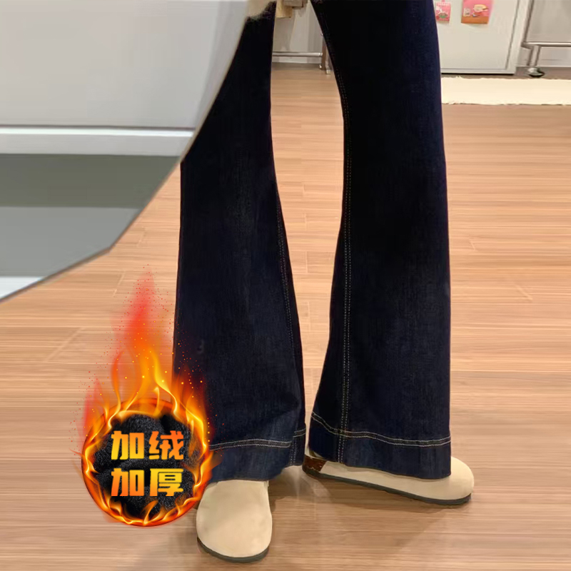丹宁微喇牛仔裤女冬季加绒