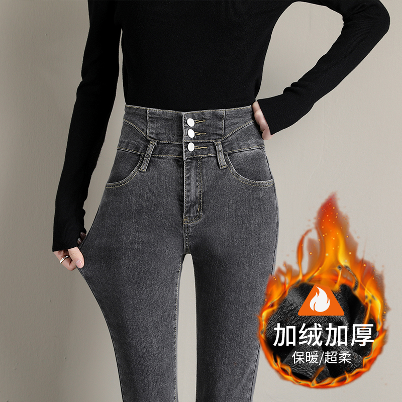 加绒&不加绒可选