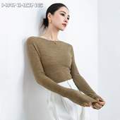 高级感上衣宽松打底针织衫 圆领100%纯绵羊毛衫 女高端毛衣秋冬新款